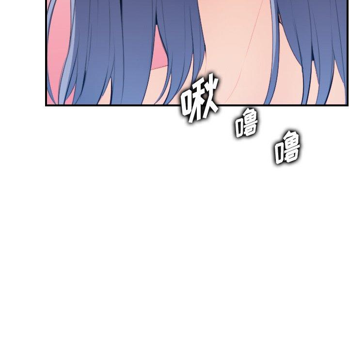 第30话 - 第65.jpg页