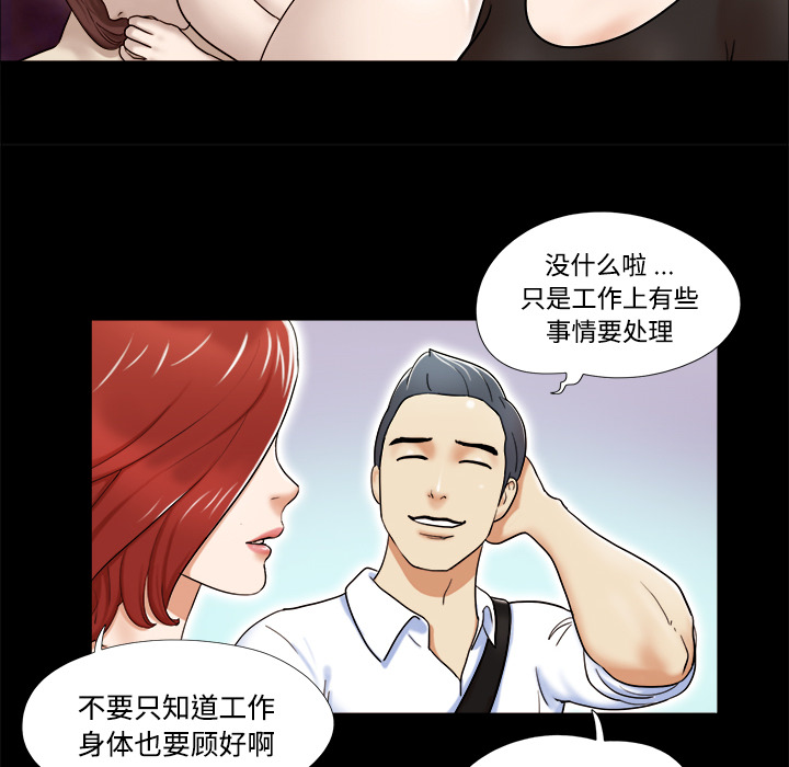 4 - 第9.jpg页