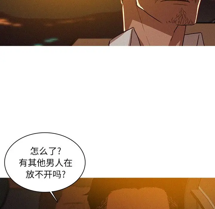 第8章 - 第5.jpg页