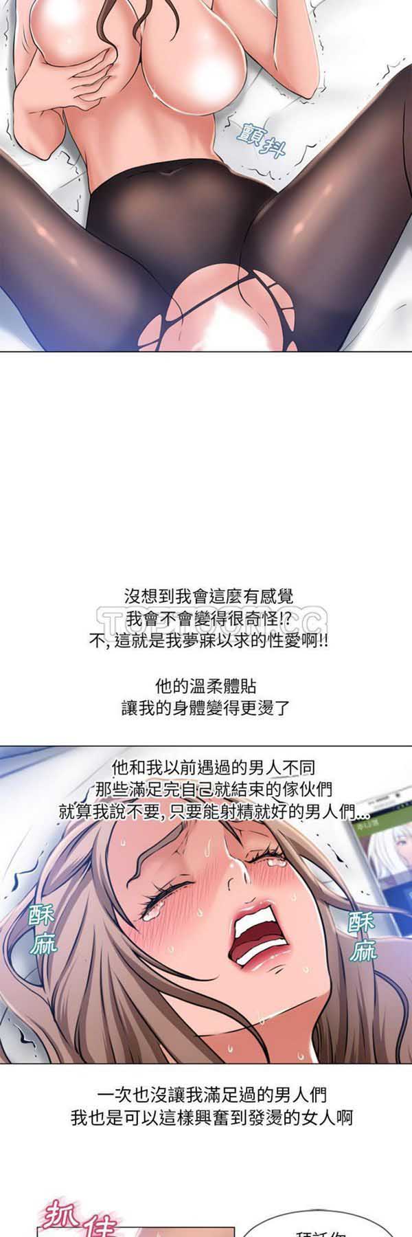25 - 第3.jpg页