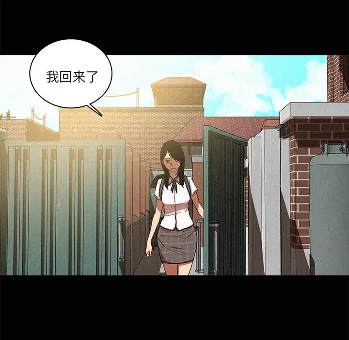 第41话 - 第55.jpg页