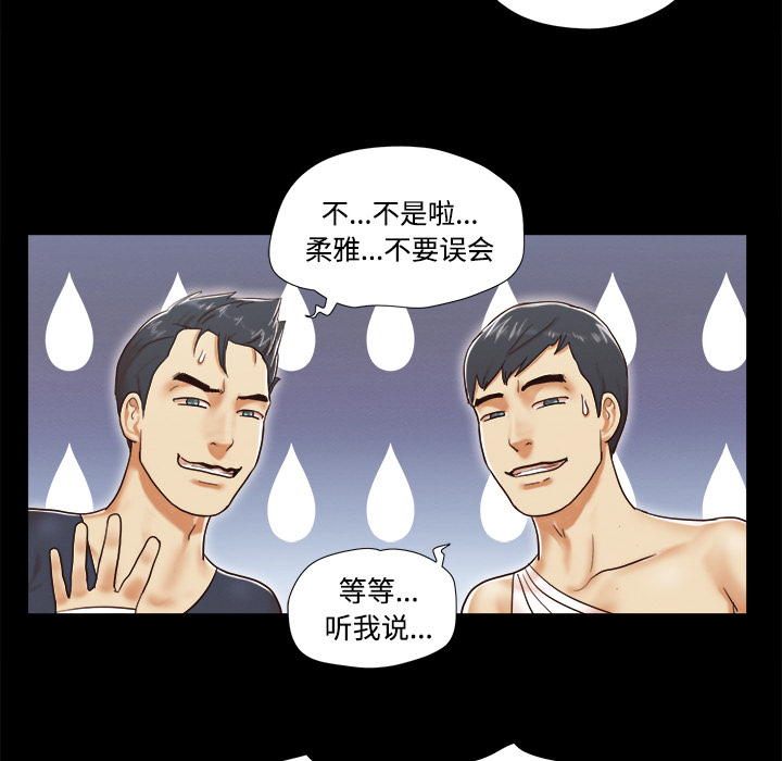 9 - 第53.jpg页