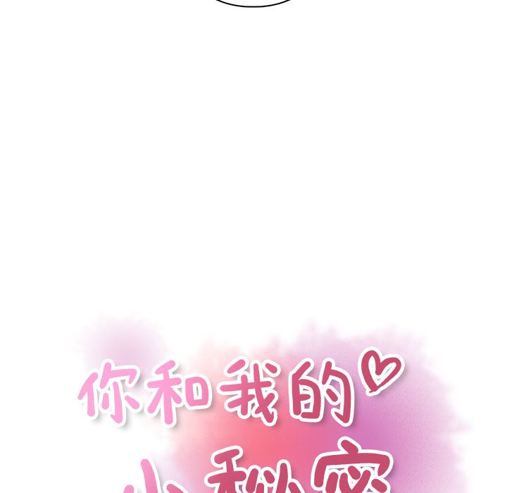 第52话 - 第18.jpg页