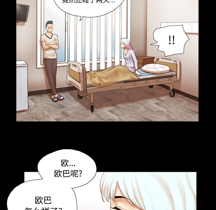 27 - 第49.jpg页