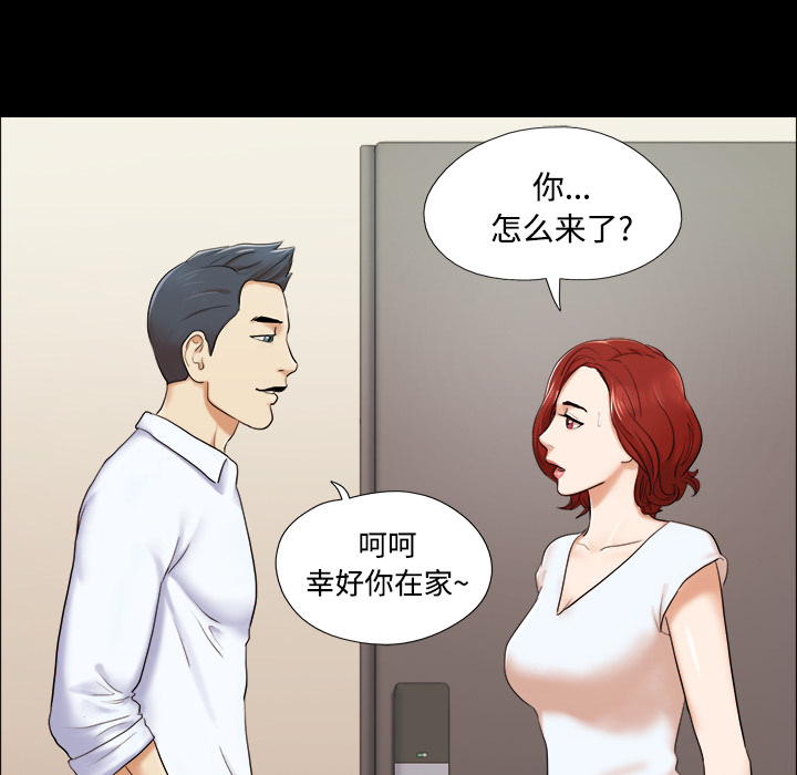 2 - 第6.jpg页