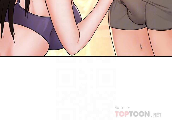第8話-漸漸被快感籠罩的兩人 - 第8.jpg页