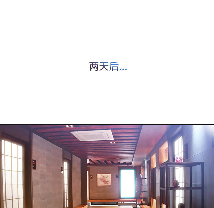第 24 话 - 第32.jpg页