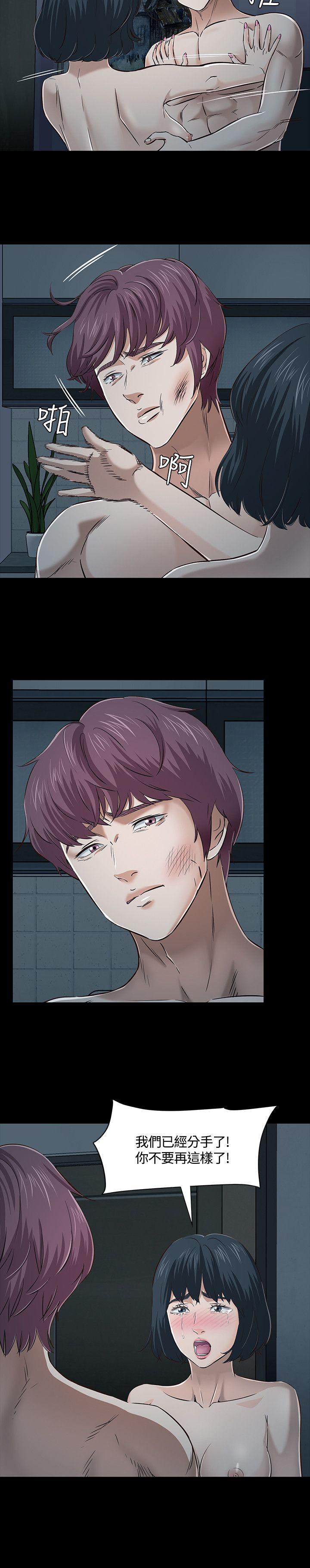 第 45 话 - 第8.jpg页