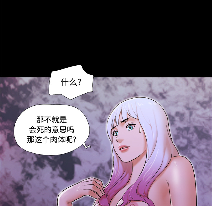 22 - 第12.jpg页