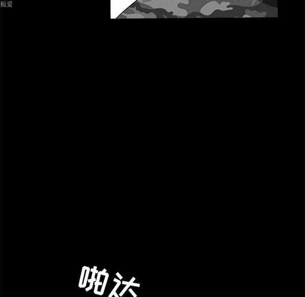 第 37 话 - 第63.jpg页