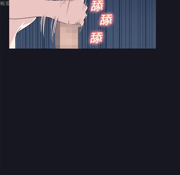 第 24 话 - 第18.jpg页