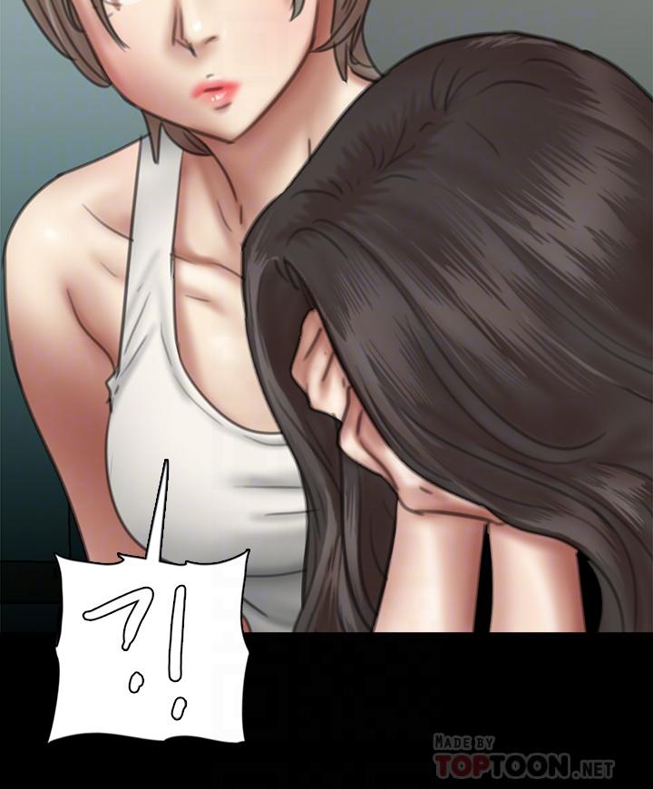 第48話-賀勤哥，我想做 - 第14.jpg页