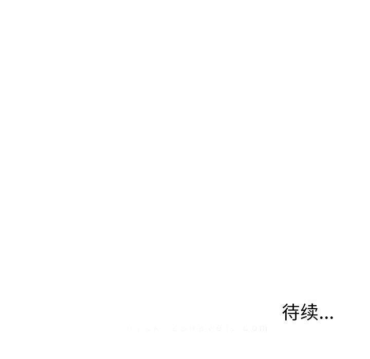 第31话 - 第115.jpg页