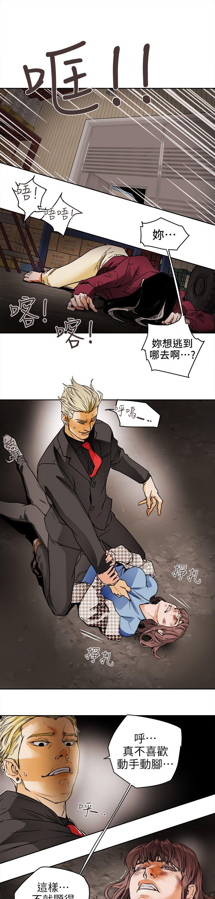第 96 话 - 第7.jpg页