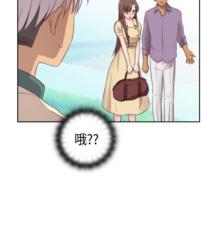 第 55 话 - 第7.jpg页