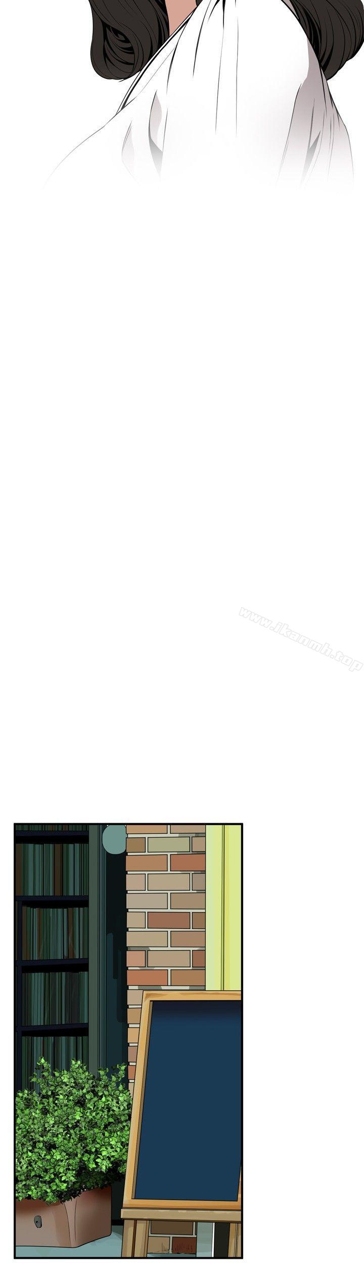 第39話 - 第21.jpg页