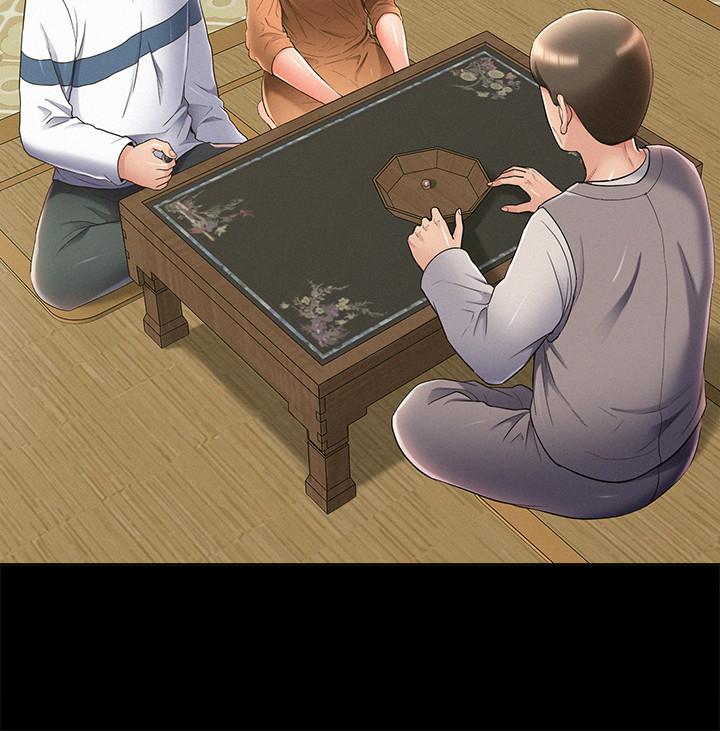 第53話-暈船的以然 - 第20.jpg页