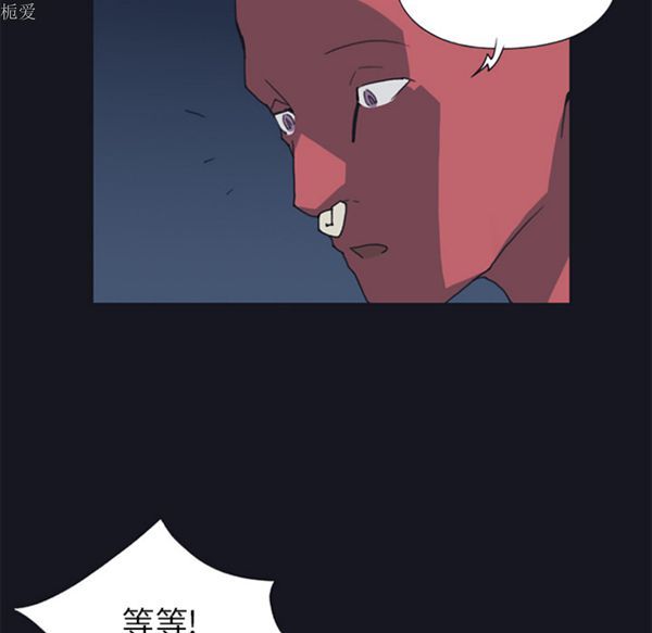 第 19 话 - 第31.jpg页
