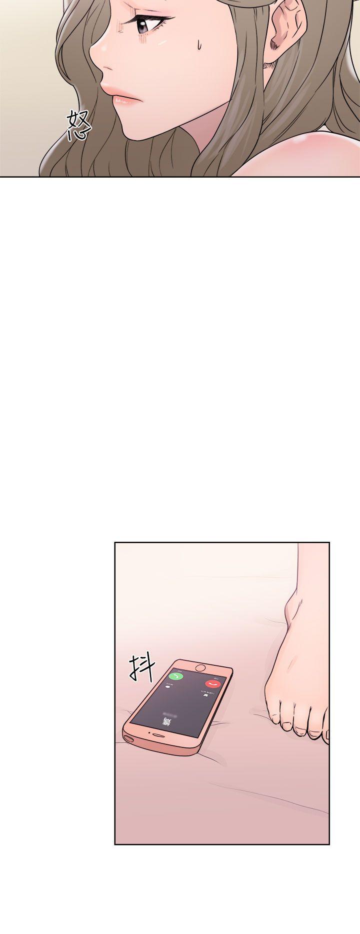 第32話 - 第30.jpg页
