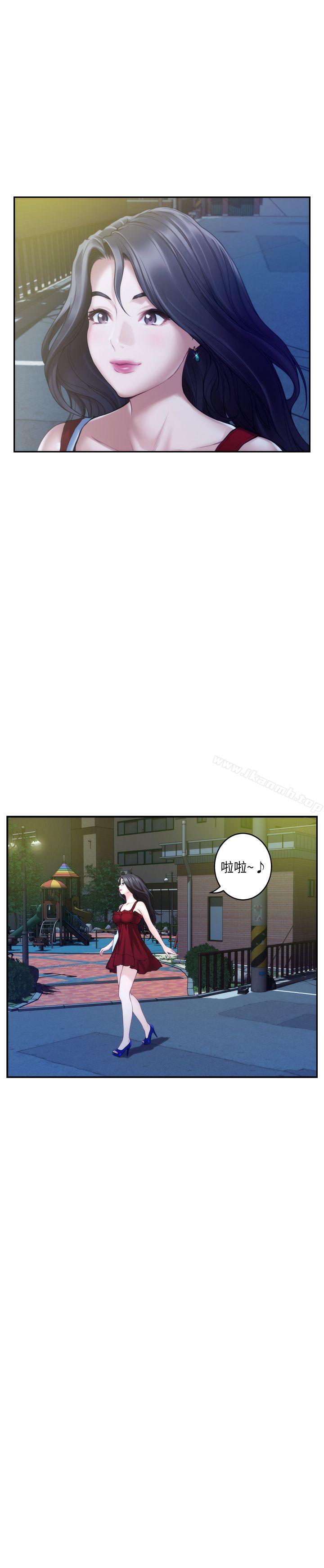 第34话-相见恨晚 - 第15.jpg页