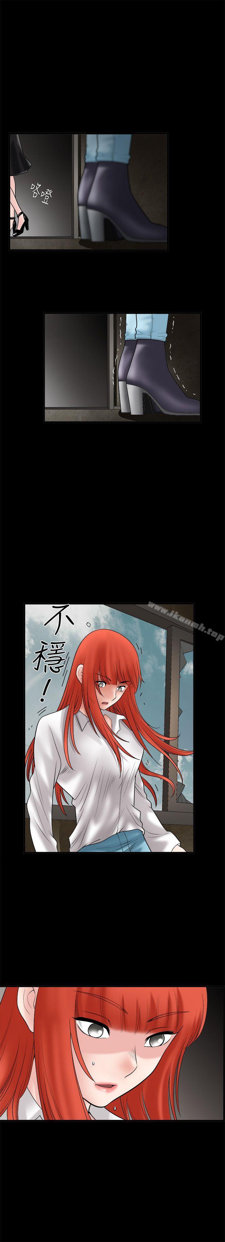 第34話 - 第24.jpg页