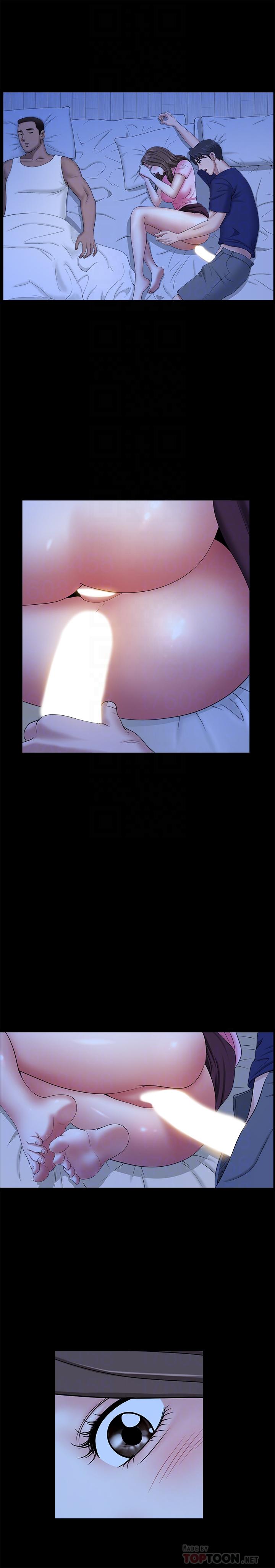 第21話-在睡著的老公旁偷做 - 第14.jpg页