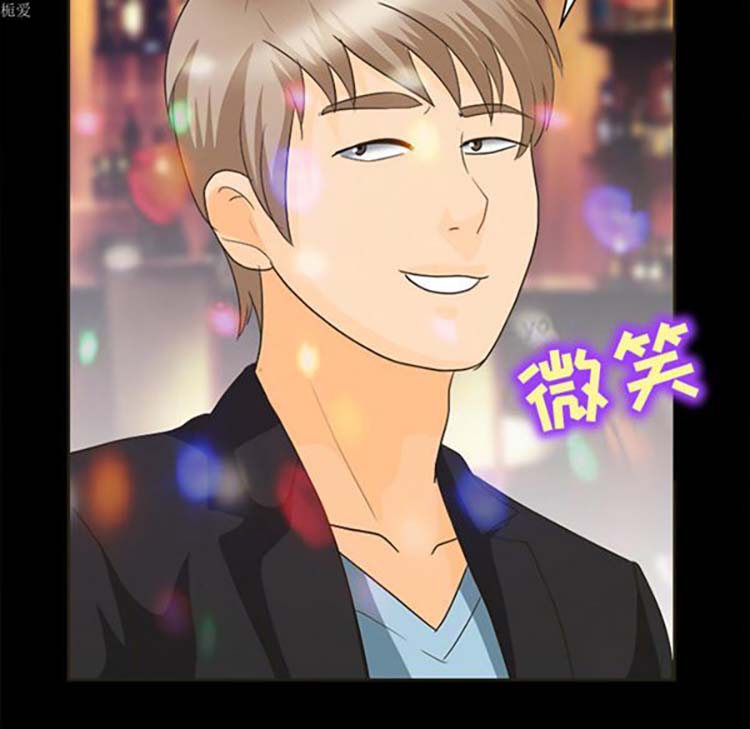 第 17 话 - 第32.jpg页