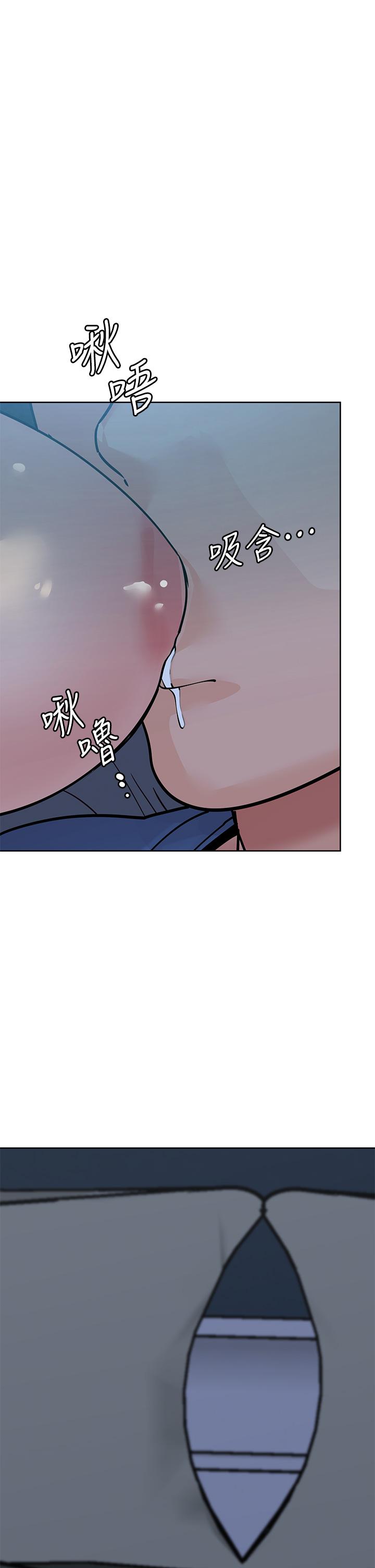 第42話-半夜起來吸奶奶 - 第35.jpg页