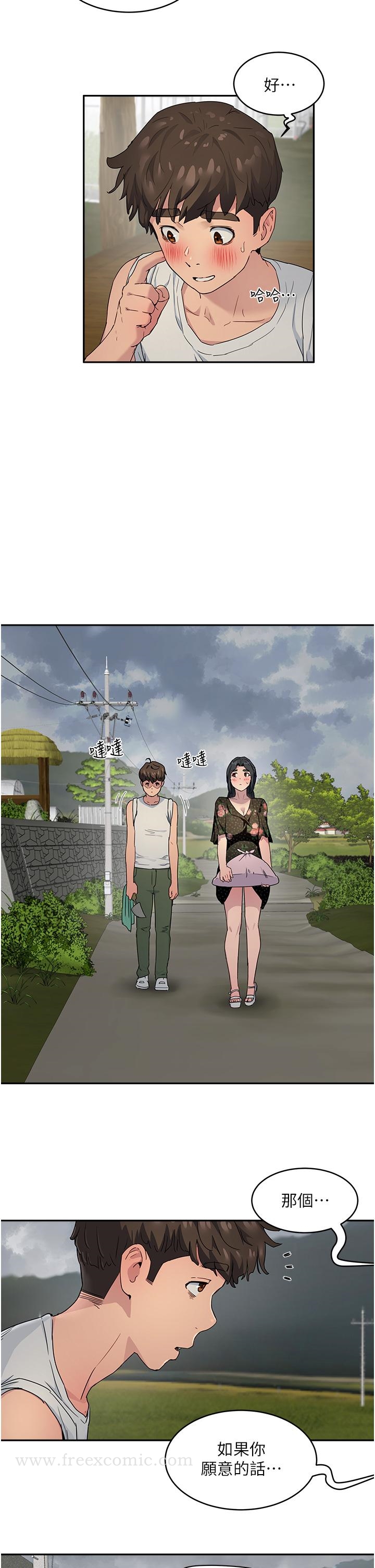 第31话-阿姨的深夜秘密邀約 - 第19.jpg页