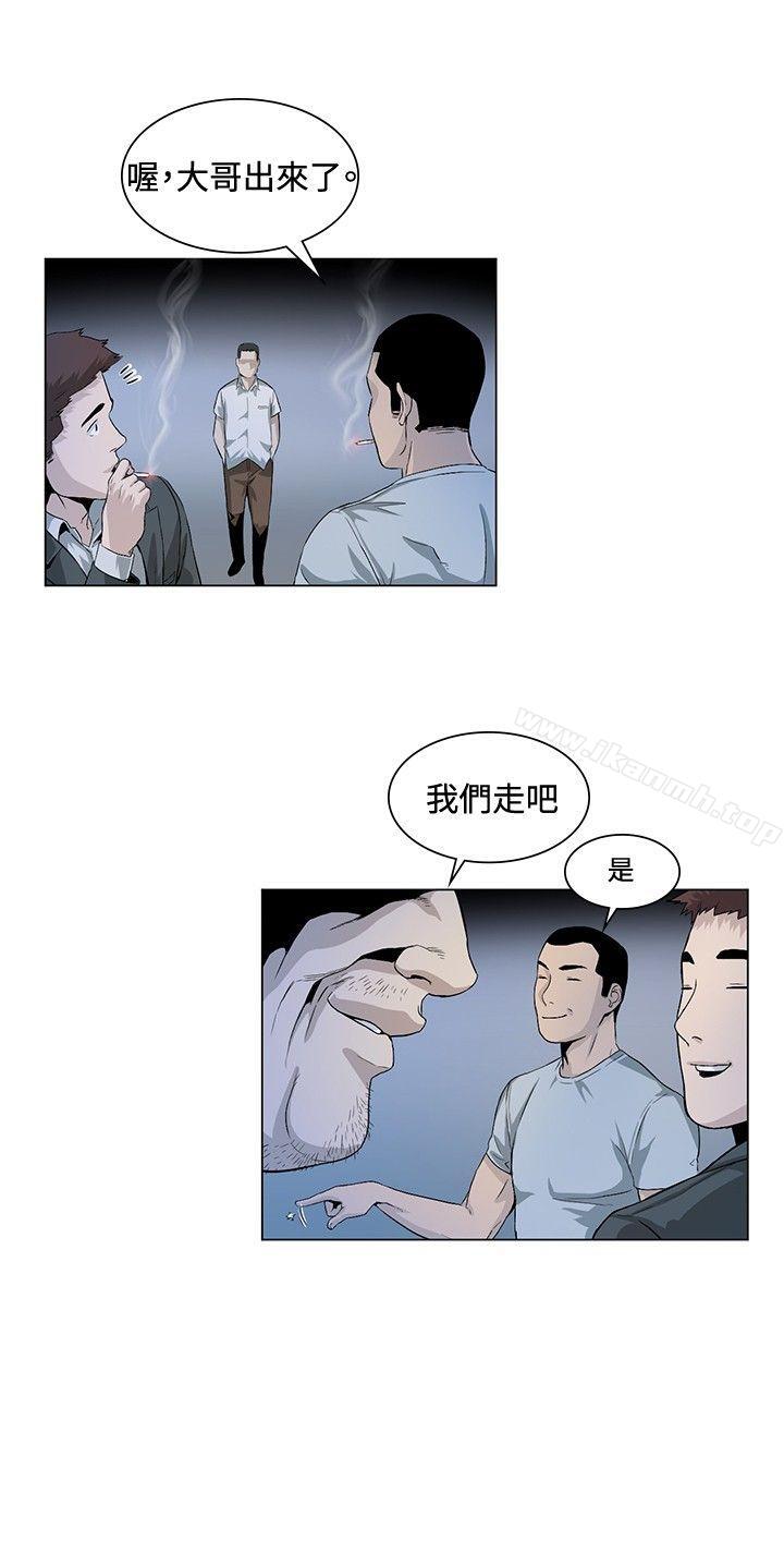 第25話 - 第8.jpg页