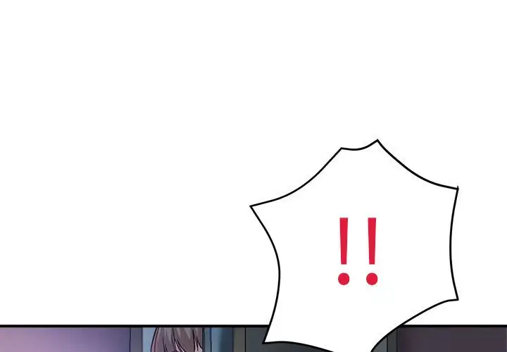 第17话 - 第1.jpg页
