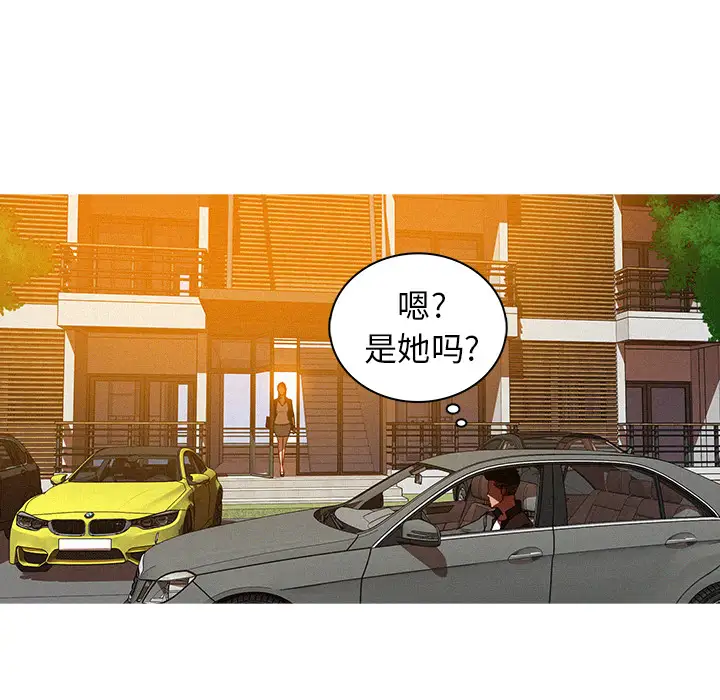 第4章 - 第8.jpg页