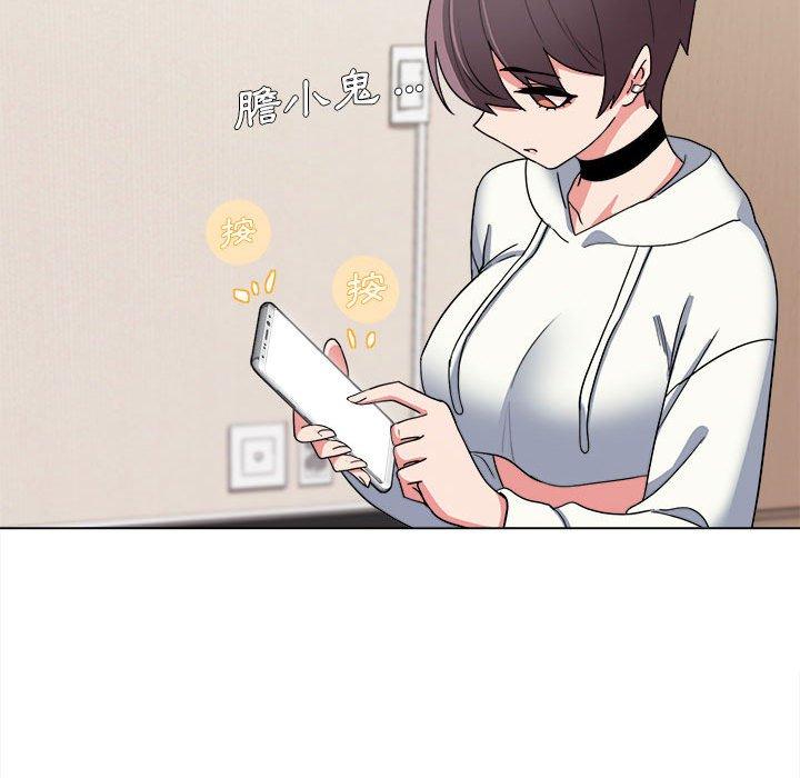 第23话 - 第131.jpg页