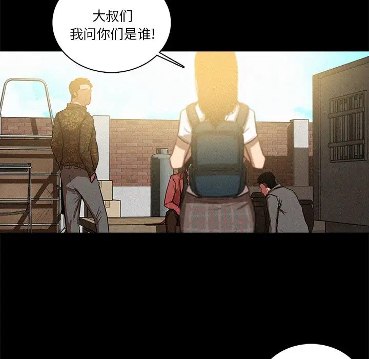 第41话 - 第64.jpg页