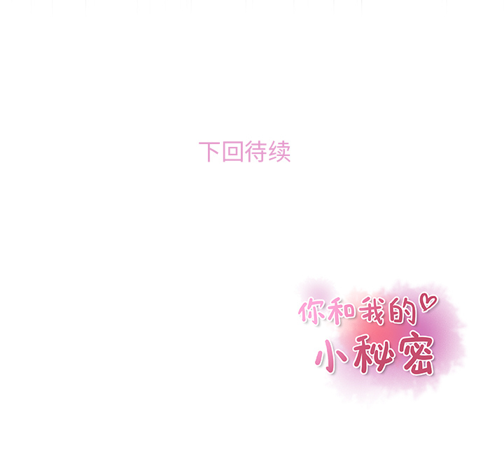 第35章 - 第86.jpg页