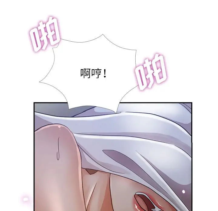 第17话 - 第38.jpg页