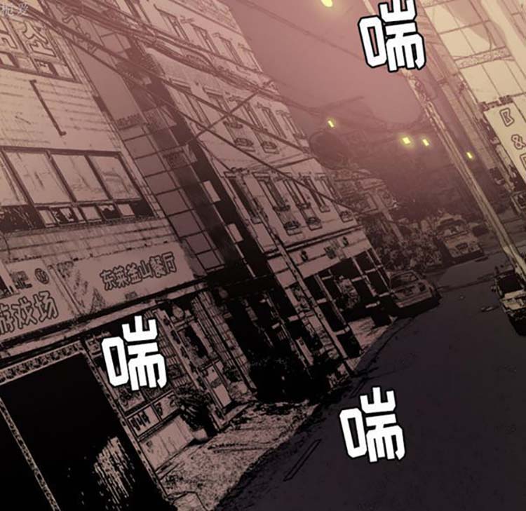 第 13 话 - 第42.jpg页