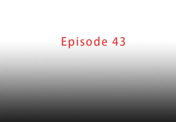 第43话 - 第3.jpg页