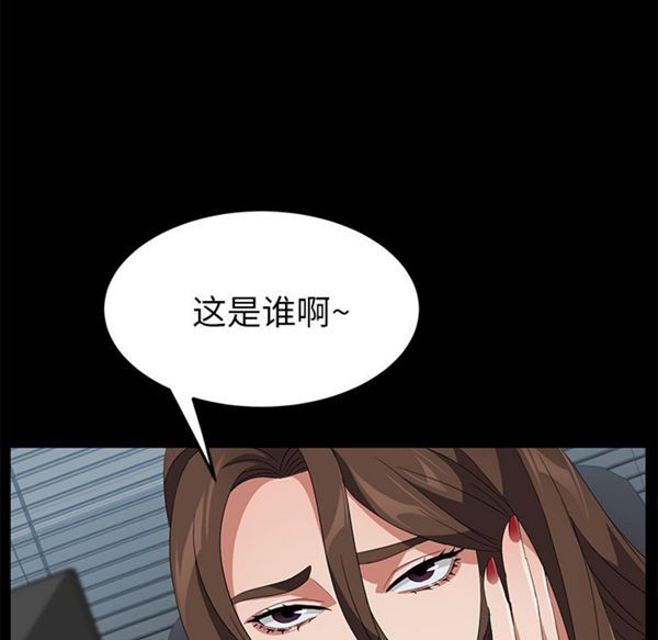 第 39 话 - 第52.jpg页