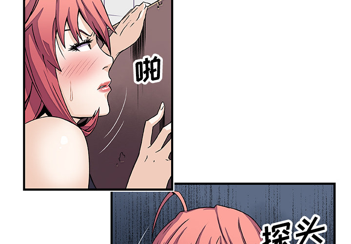 第14章 - 第4.jpg页