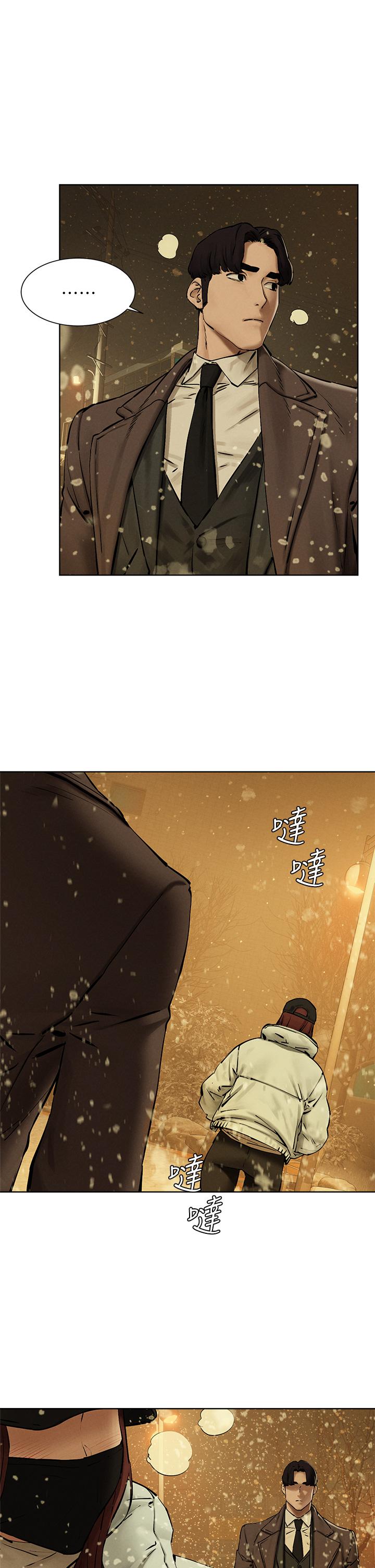 第160話-最終話-衝突的尾聲 - 第30.jpg页