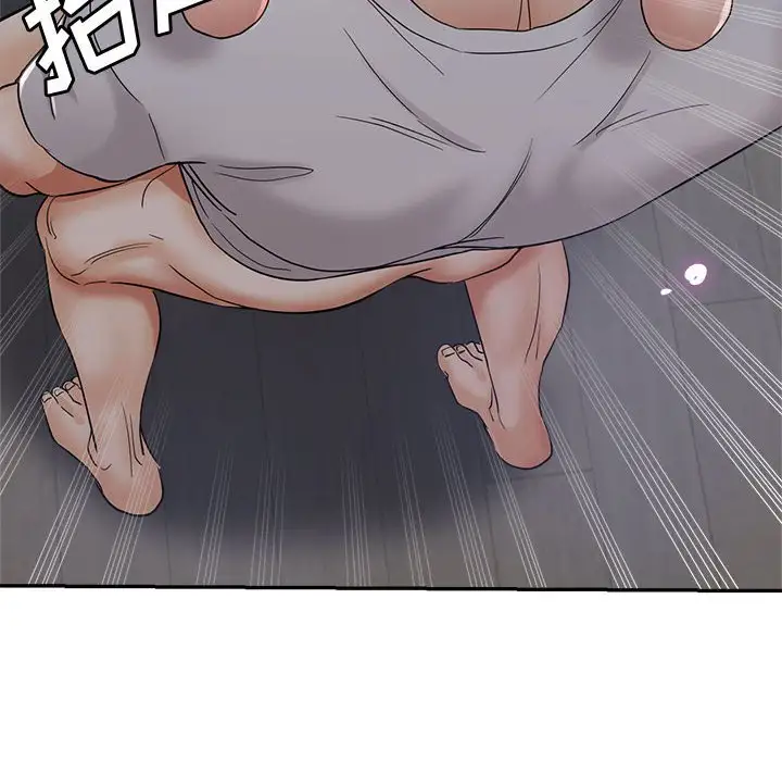 第17话 - 第70.jpg页
