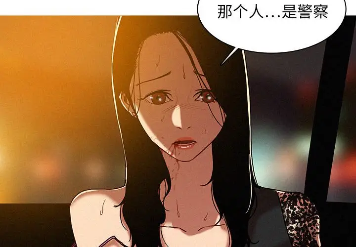 第9章 - 第4.jpg页