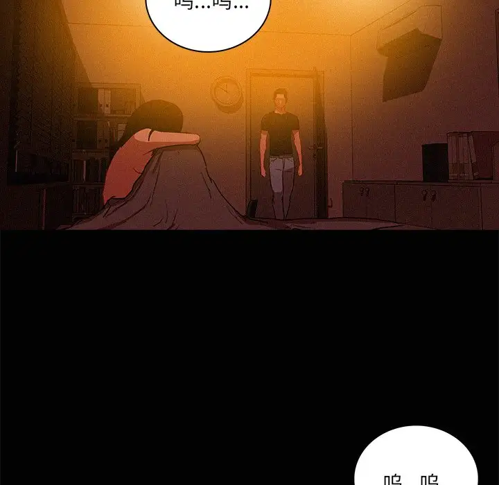 第42话 - 第65.jpg页