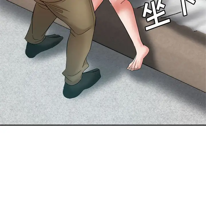 第17话 - 第104.jpg页