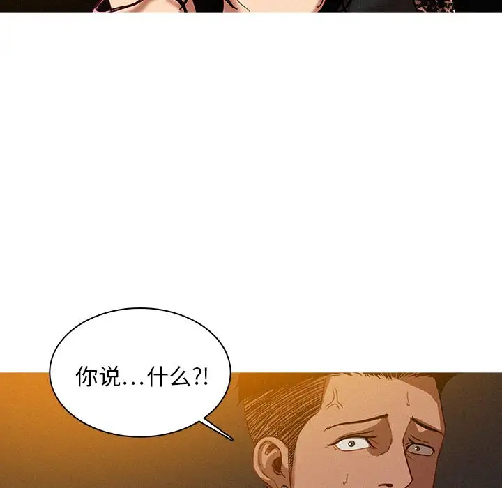 第9章 - 第5.jpg页