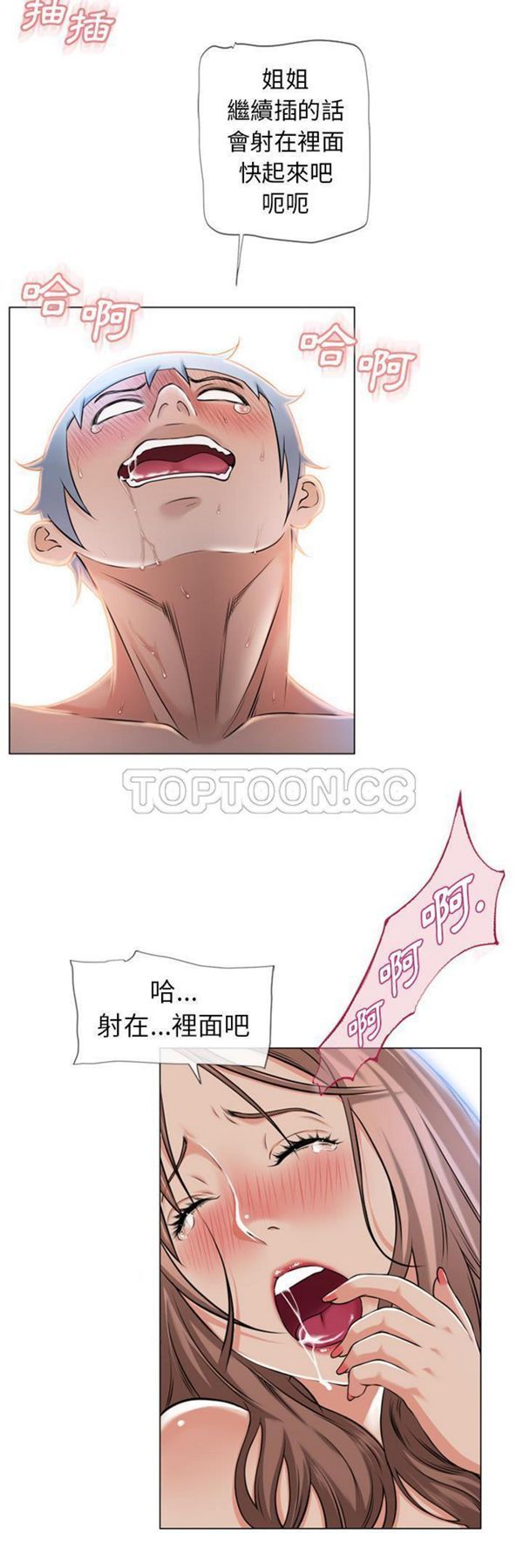 26 - 第7.jpg页