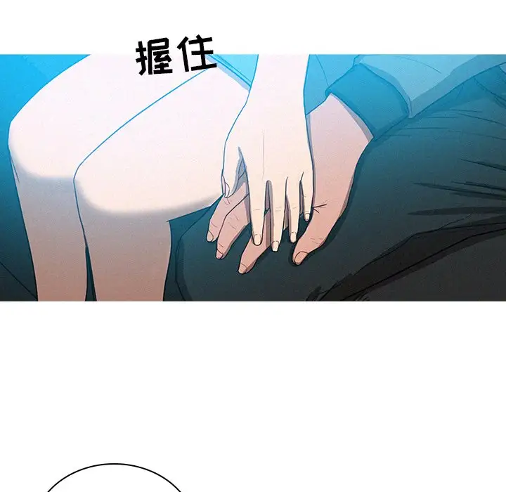 第38话 - 第62.jpg页