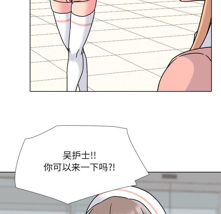 第10话 - 第109.jpg页