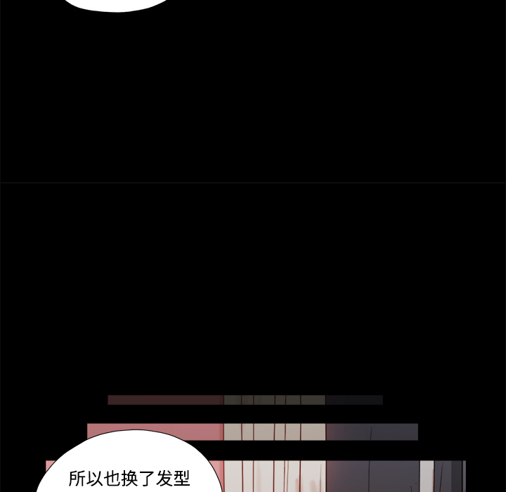25 - 第37.jpg页